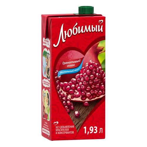 Напиток сокосодержащий Любимый гранатовый сезон 1.93 л в Спар