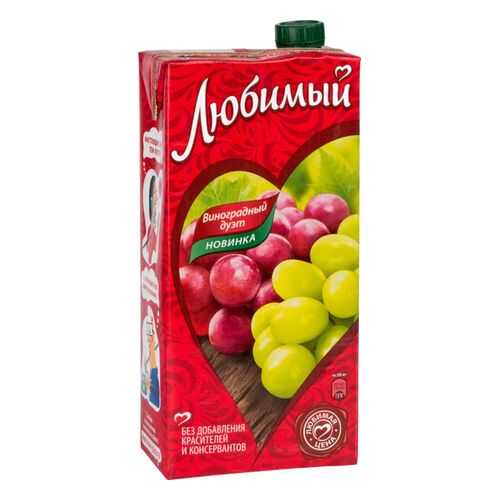 Напиток сокосодержащий Любимый виноградный дуэт 1.93 л в Спар