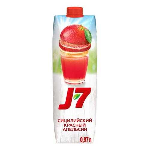 Нектар J7 сицилийский апельсин 0.97 л в Спар