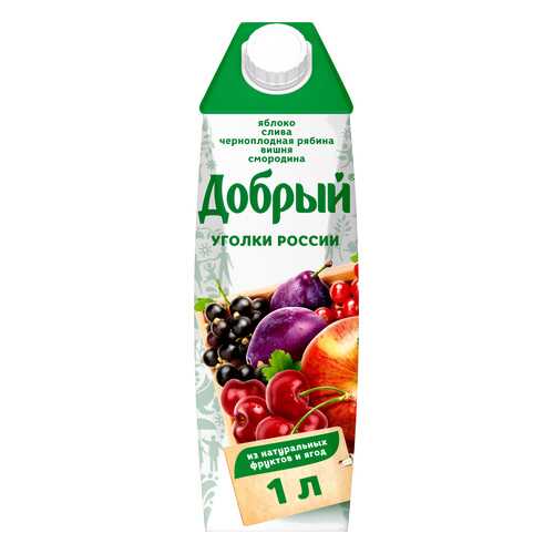 Нектар слива-смородина-яблоко-вишня Добрый уголки России 1 л в Спар
