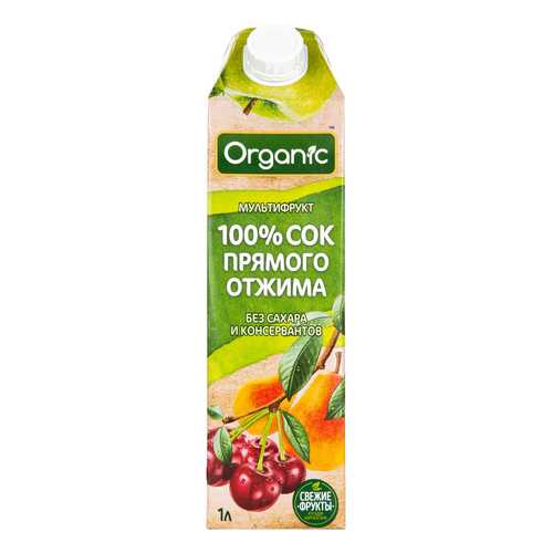Сок Organic Мультифрукт прямого отжима 1л. TetraPak в Спар
