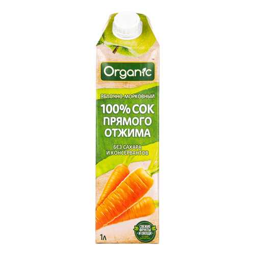 Сок Organic Яблоко-Морковь прямого отжима 1л. TetraPak в Спар
