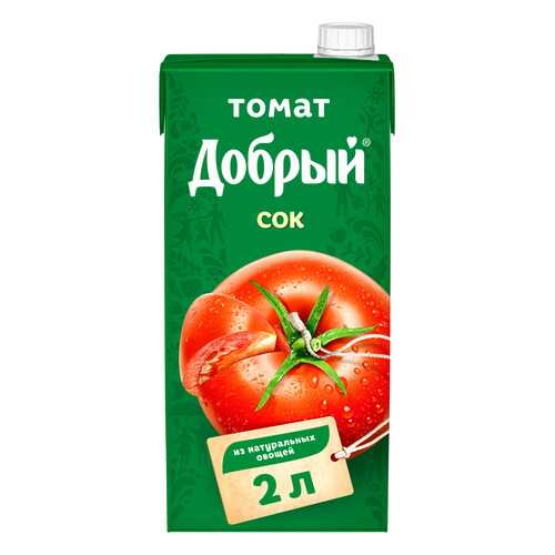 Сок томат Добрый с солью 2 л в Спар