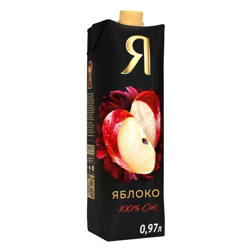 Сок яблоко Я с мякотью 0.97 л в Спар